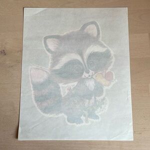 Adorable 1977‎ Transfer